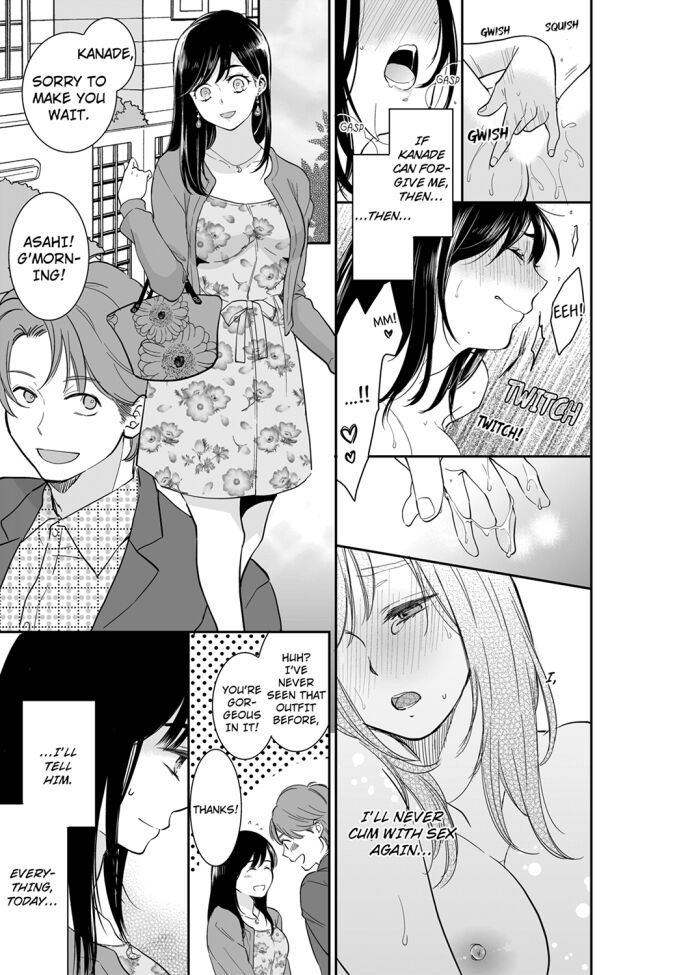 Your Husband is Mine. ~Wet Penetration at the Midnight Salon~ Chapter 66 Page 7