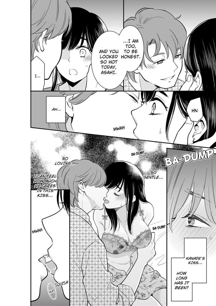 Your Husband is Mine. ~Wet Penetration at the Midnight Salon~ Chapter 67 Page 2