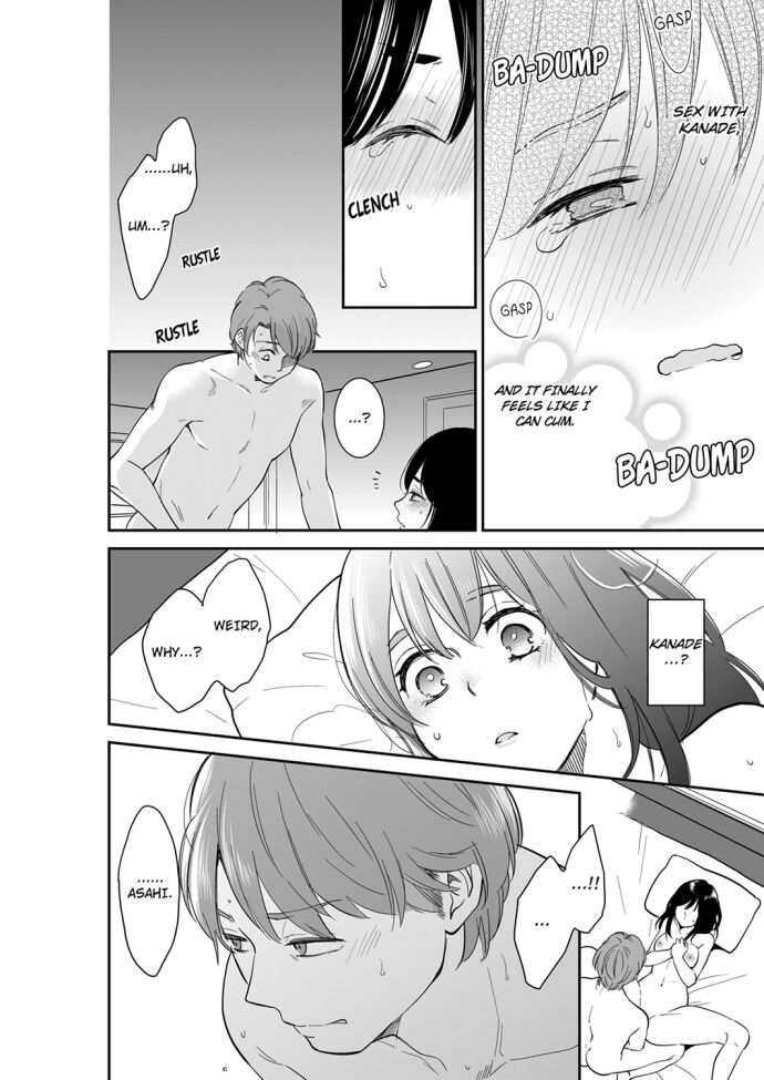 Your Husband is Mine. ~Wet Penetration at the Midnight Salon~ Chapter 67 Page 6