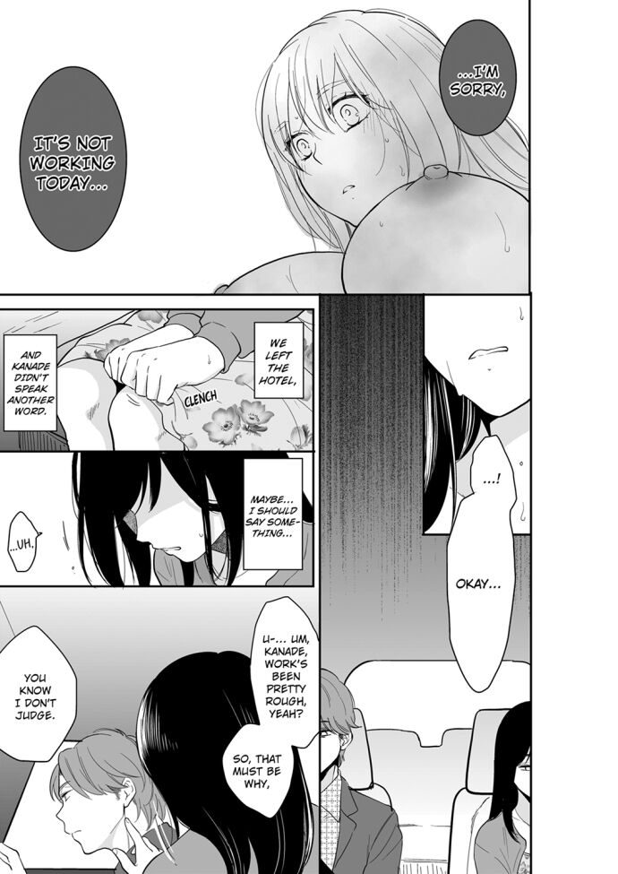 Your Husband is Mine. ~Wet Penetration at the Midnight Salon~ Chapter 67 Page 7