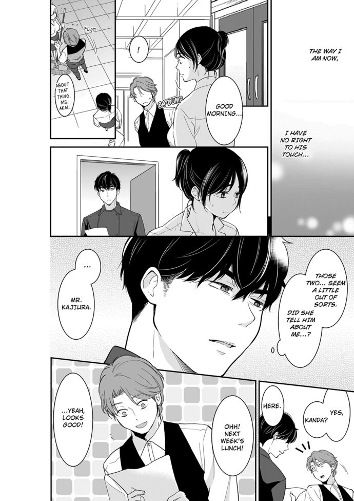 Your Husband is Mine. ~Wet Penetration at the Midnight Salon~ Chapter 68 Page 2