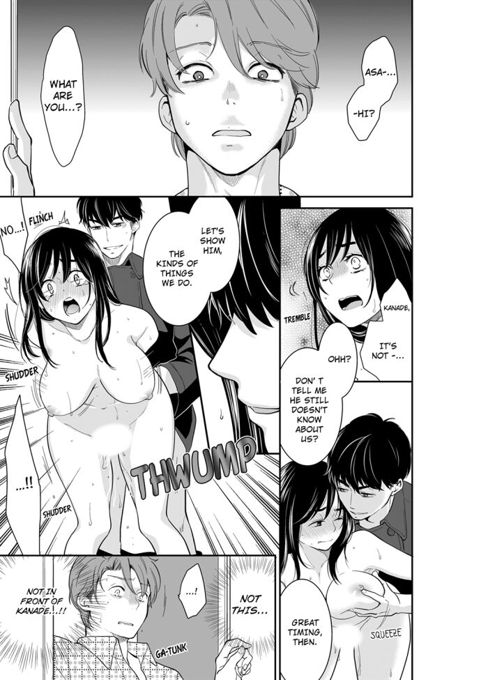 Your Husband is Mine. ~Wet Penetration at the Midnight Salon~ Chapter 69 Page 1