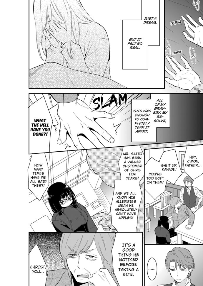 Your Husband is Mine. ~Wet Penetration at the Midnight Salon~ Chapter 69 Page 6