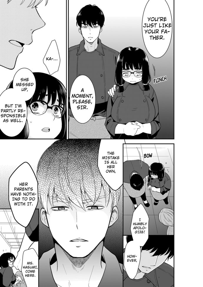 Your Husband is Mine. ~Wet Penetration at the Midnight Salon~ Chapter 69 Page 7