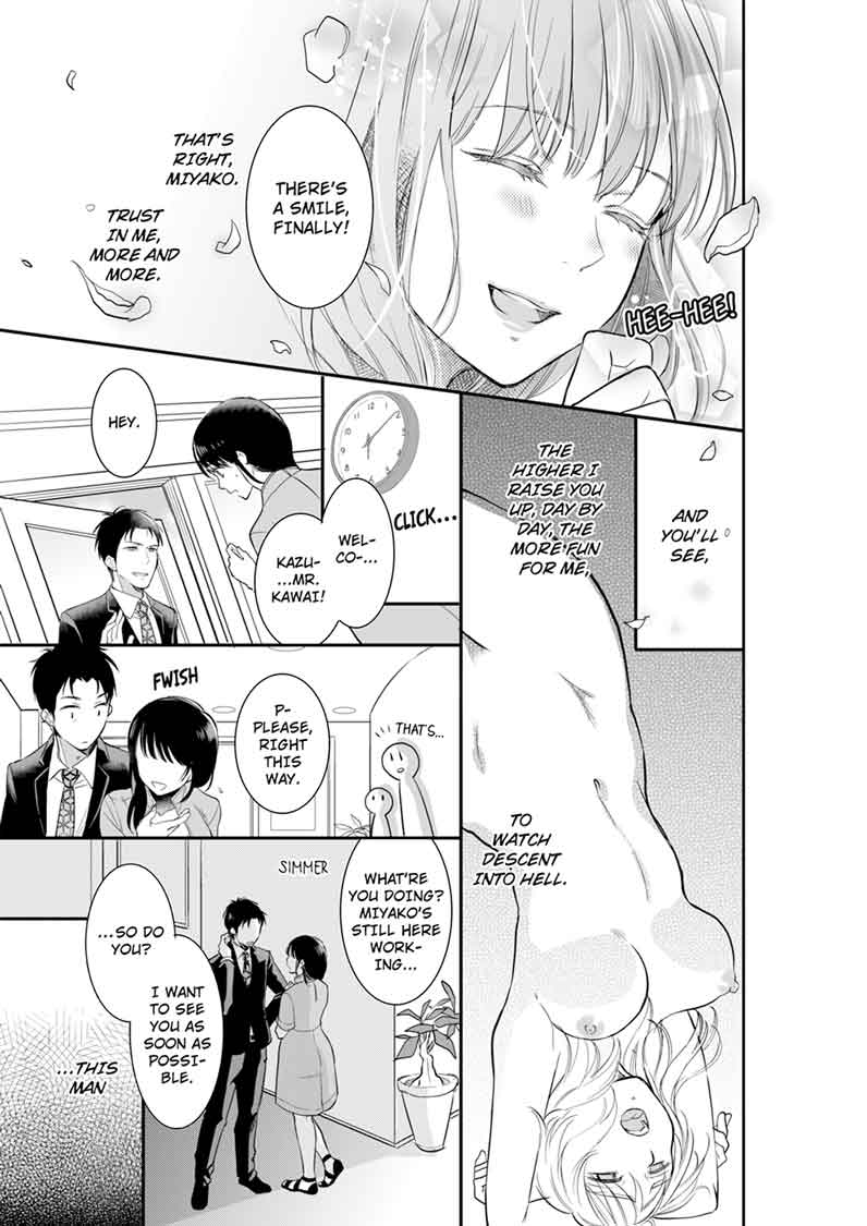 Your Husband is Mine. ~Wet Penetration at the Midnight Salon~ Chapter 7 Page 3