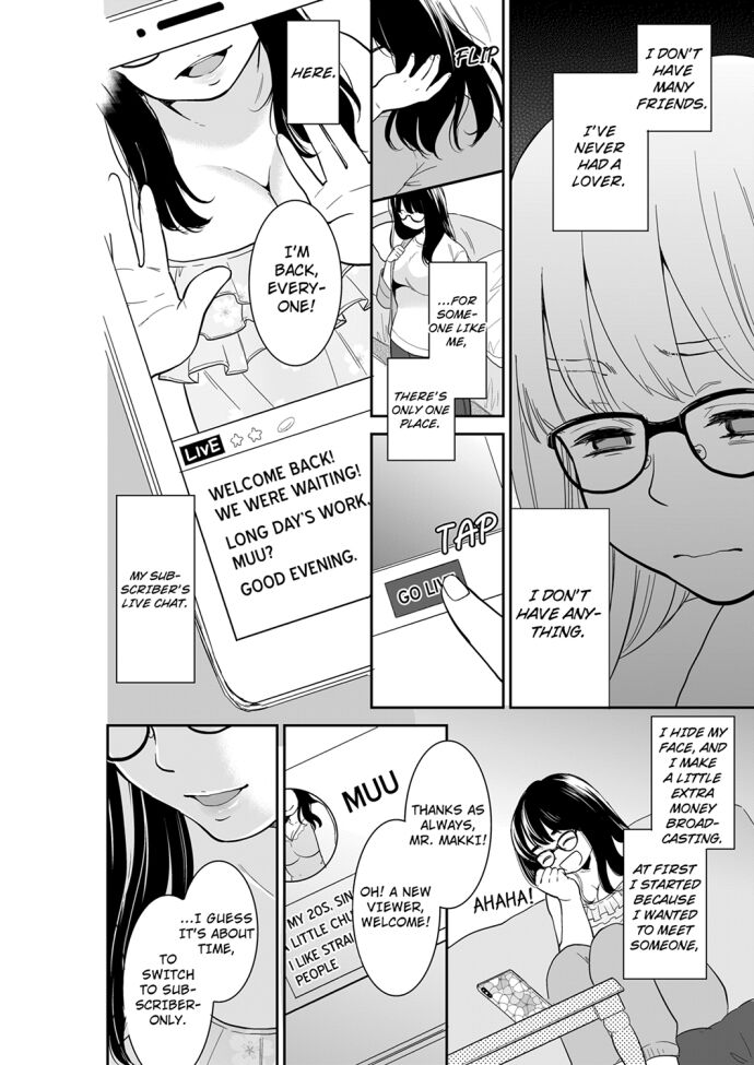 Your Husband is Mine. ~Wet Penetration at the Midnight Salon~ Chapter 70 Page 4