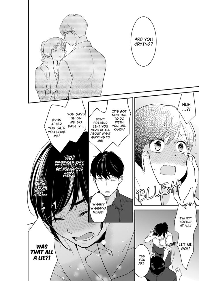 Your Husband is Mine. ~Wet Penetration at the Midnight Salon~ Chapter 71 Page 6