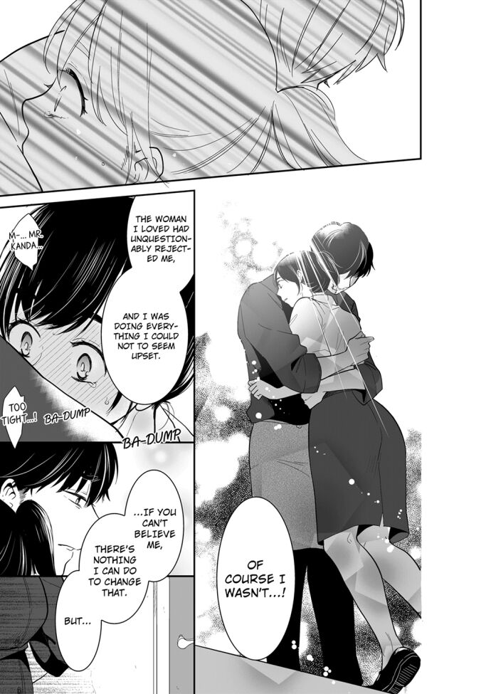 Your Husband is Mine. ~Wet Penetration at the Midnight Salon~ Chapter 71 Page 7