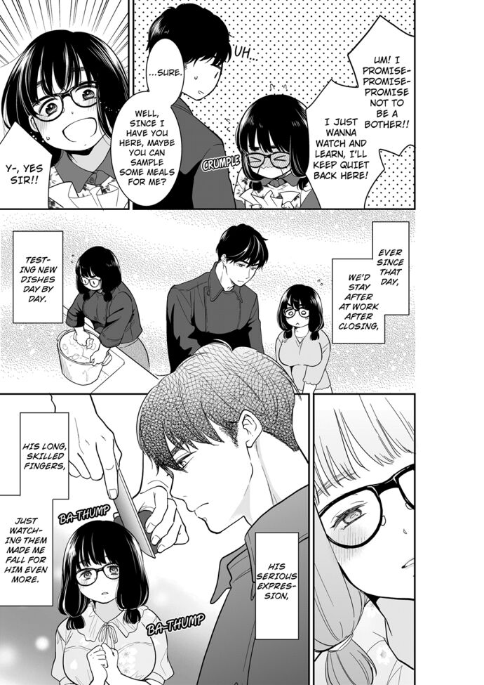 Your Husband is Mine. ~Wet Penetration at the Midnight Salon~ Chapter 72 Page 3