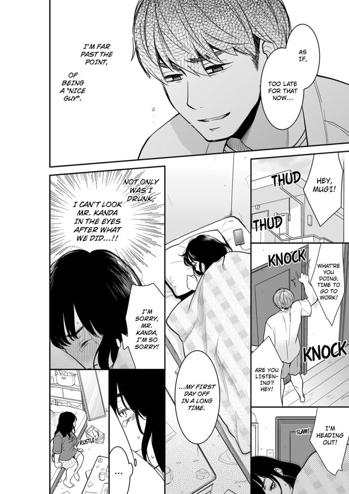 Your Husband is Mine. ~Wet Penetration at the Midnight Salon~ Chapter 74 Page 2
