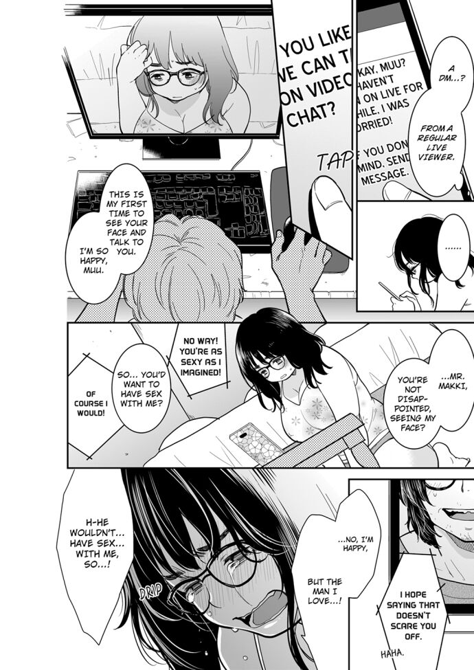 Your Husband is Mine. ~Wet Penetration at the Midnight Salon~ Chapter 74 Page 4