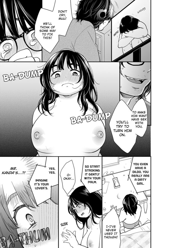 Your Husband is Mine. ~Wet Penetration at the Midnight Salon~ Chapter 74 Page 5