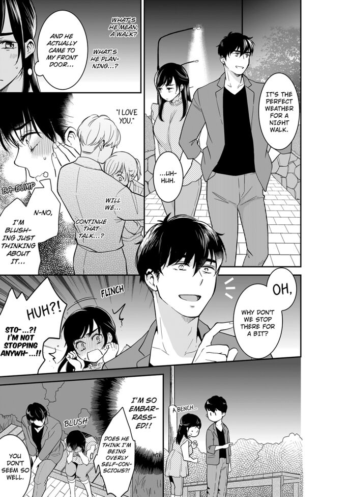 Your Husband is Mine. ~Wet Penetration at the Midnight Salon~ Chapter 75 Page 1