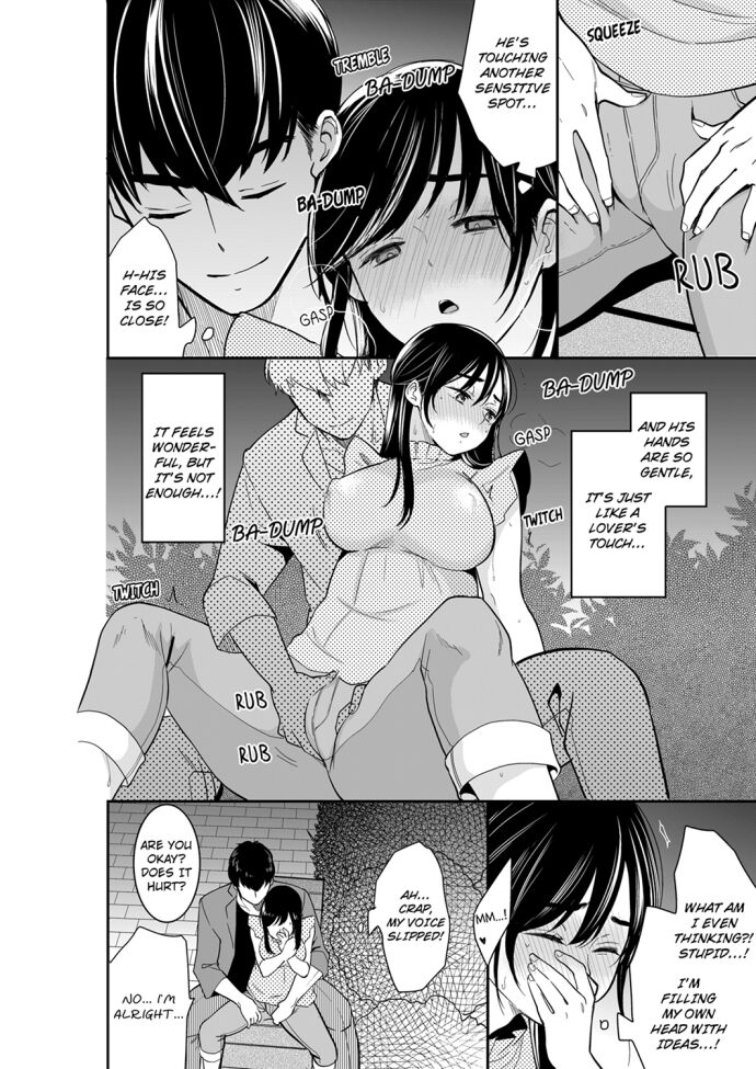Your Husband is Mine. ~Wet Penetration at the Midnight Salon~ Chapter 75 Page 6