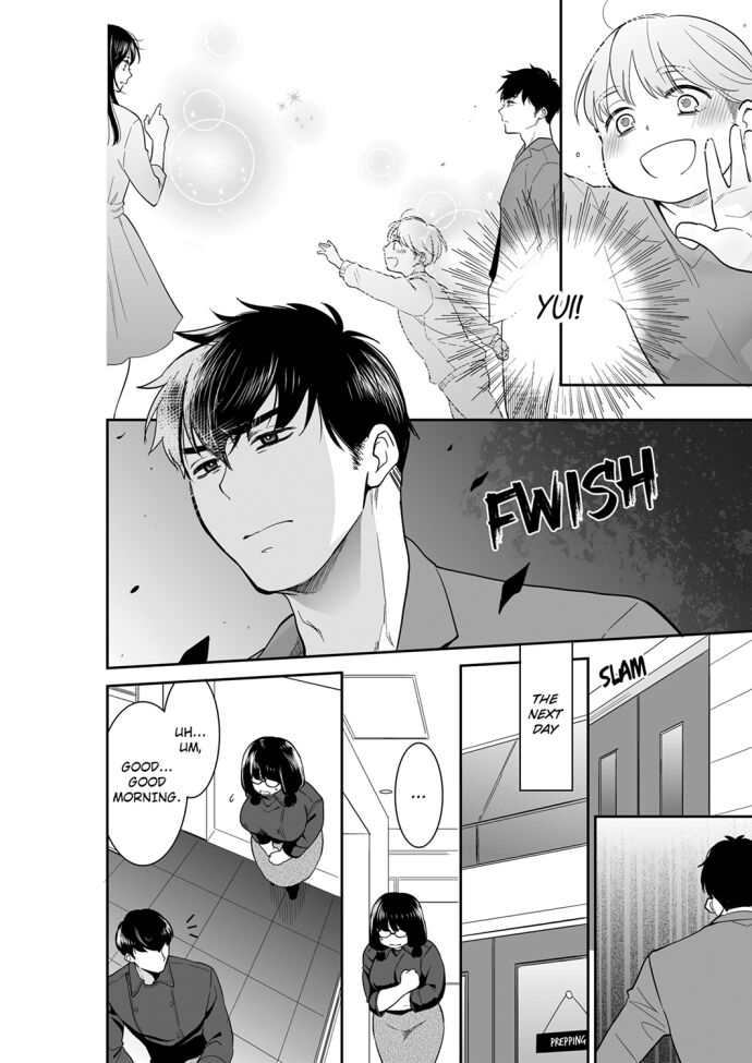 Your Husband is Mine. ~Wet Penetration at the Midnight Salon~ Chapter 76 Page 2