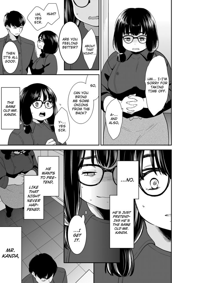 Your Husband is Mine. ~Wet Penetration at the Midnight Salon~ Chapter 76 Page 3