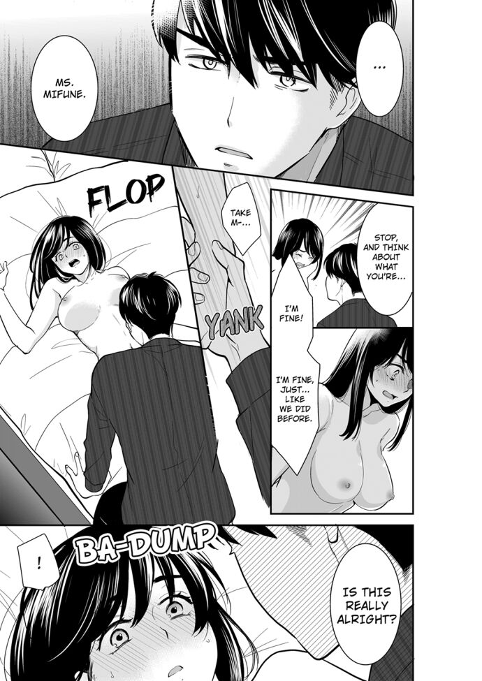 Your Husband is Mine. ~Wet Penetration at the Midnight Salon~ Chapter 78 Page 5