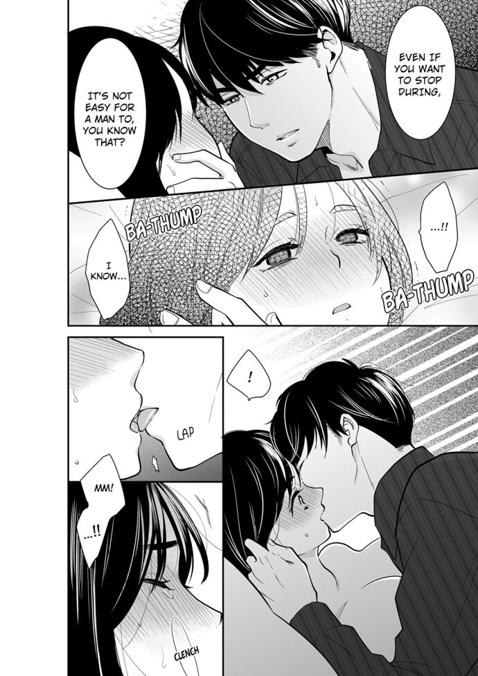 Your Husband is Mine. ~Wet Penetration at the Midnight Salon~ Chapter 78 Page 6