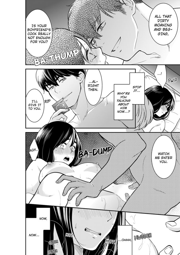Your Husband is Mine. ~Wet Penetration at the Midnight Salon~ Chapter 79 Page 6