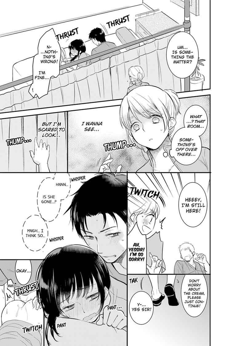 Your Husband is Mine. ~Wet Penetration at the Midnight Salon~ Chapter 8 Page 1