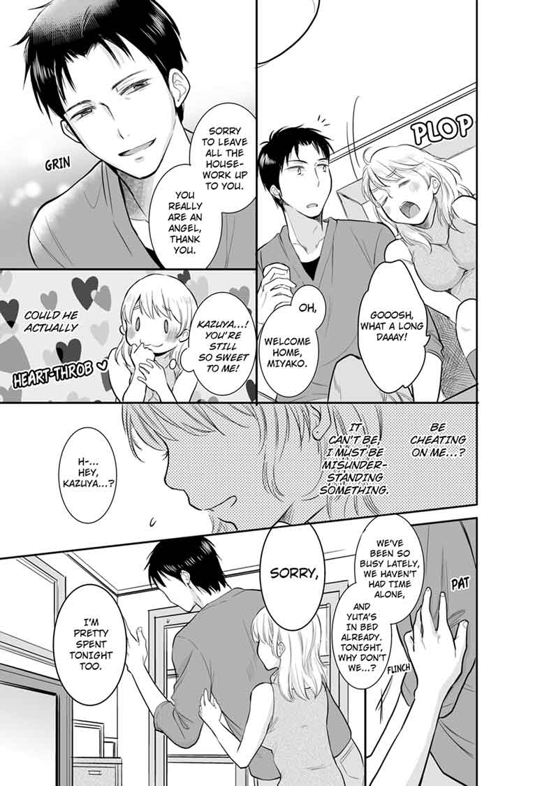 Your Husband is Mine. ~Wet Penetration at the Midnight Salon~ Chapter 8 Page 3