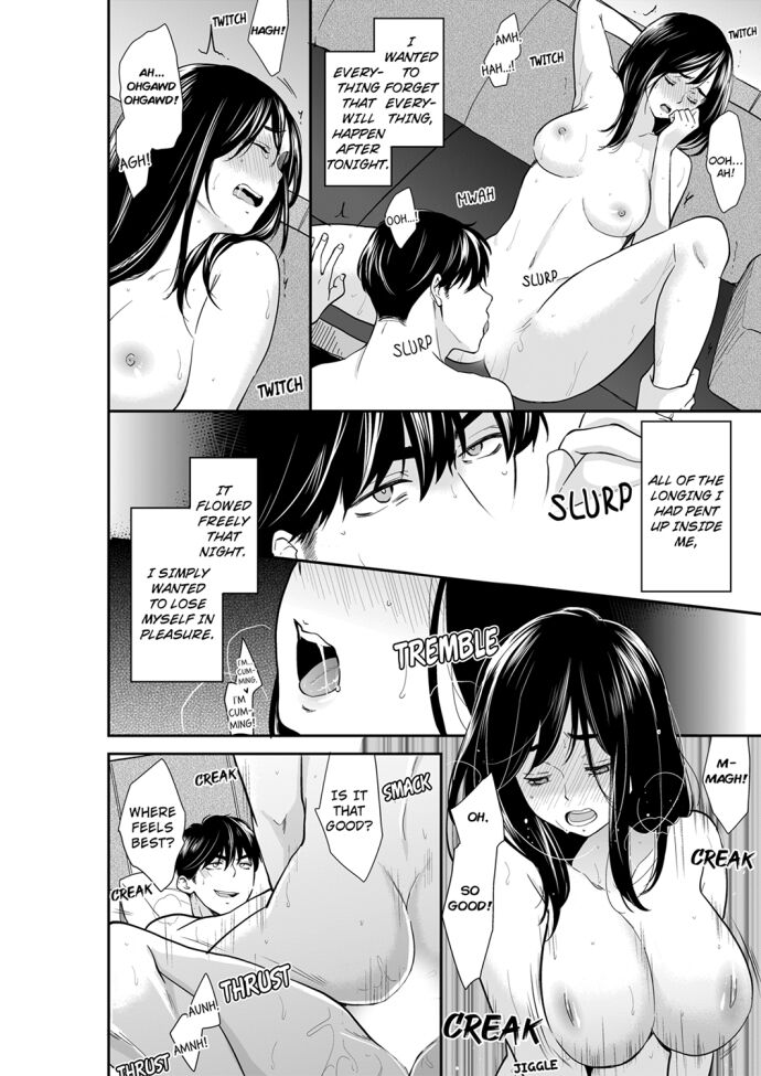 Your Husband is Mine. ~Wet Penetration at the Midnight Salon~ Chapter 80 Page 6