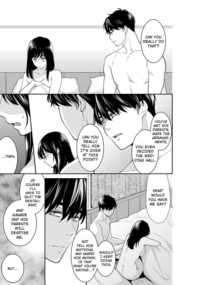 Your Husband is Mine. ~Wet Penetration at the Midnight Salon~ Chapter 81 Page 1
