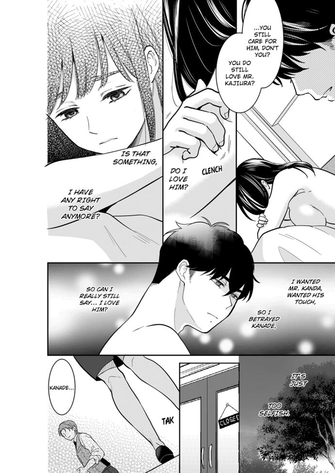 Your Husband is Mine. ~Wet Penetration at the Midnight Salon~ Chapter 81 Page 2