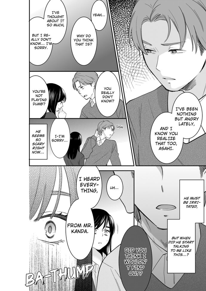 Your Husband is Mine. ~Wet Penetration at the Midnight Salon~ Chapter 81 Page 6