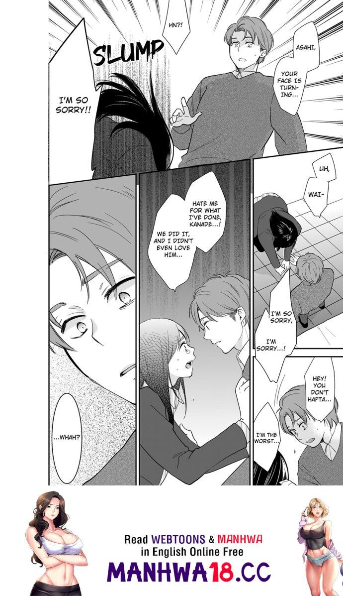 Your Husband is Mine. ~Wet Penetration at the Midnight Salon~ Chapter 81 Page 8