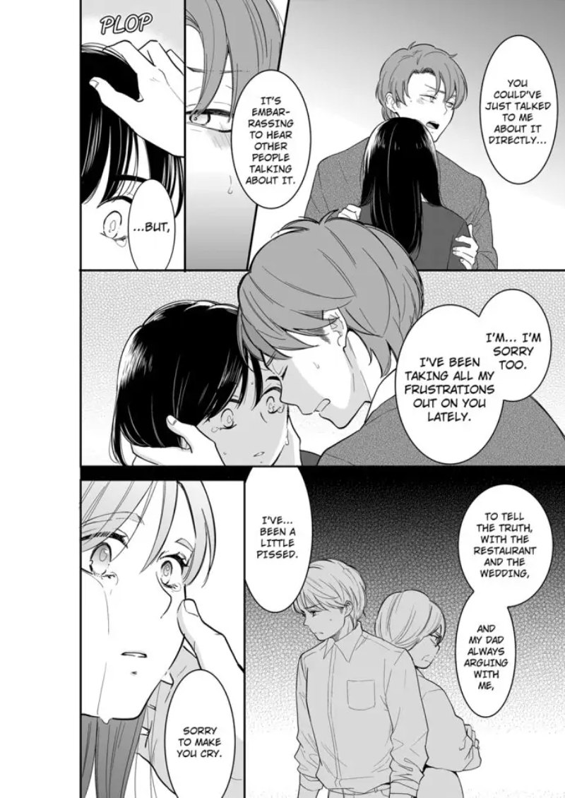 Your Husband is Mine. ~Wet Penetration at the Midnight Salon~ Chapter 82 Page 2