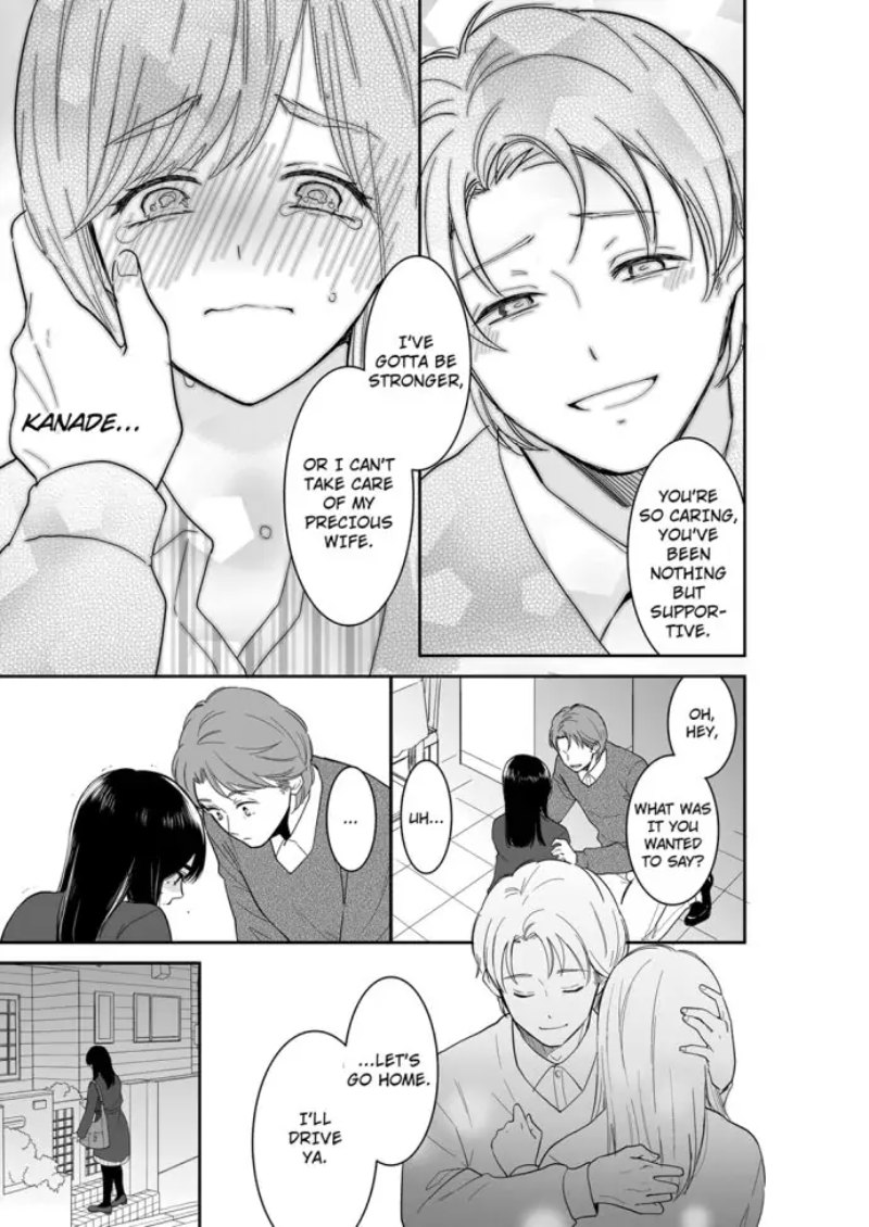 Your Husband is Mine. ~Wet Penetration at the Midnight Salon~ Chapter 82 Page 3