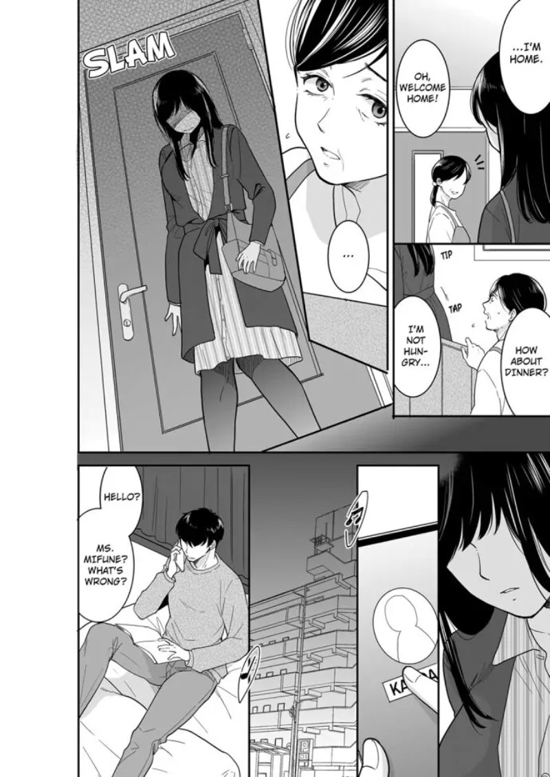 Your Husband is Mine. ~Wet Penetration at the Midnight Salon~ Chapter 82 Page 4