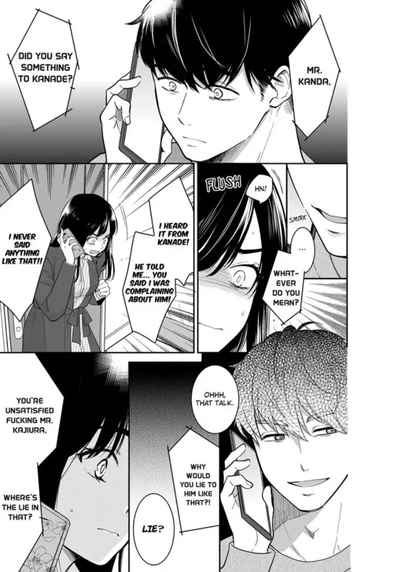 Your Husband is Mine. ~Wet Penetration at the Midnight Salon~ Chapter 82 Page 5