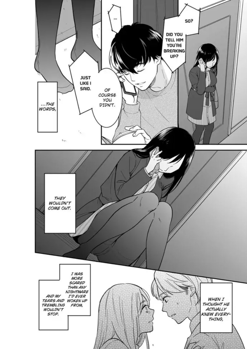 Your Husband is Mine. ~Wet Penetration at the Midnight Salon~ Chapter 82 Page 6