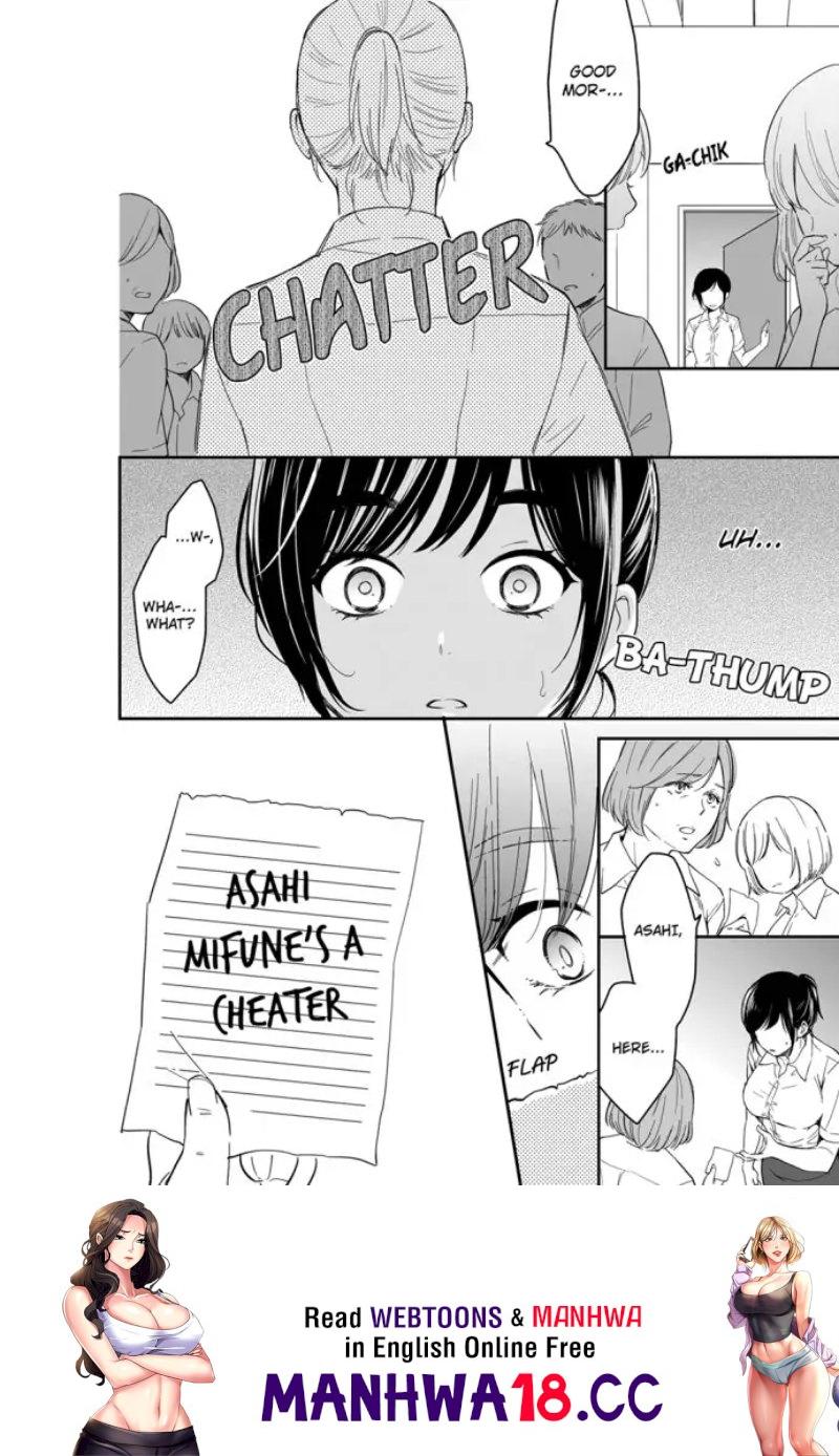 Your Husband is Mine. ~Wet Penetration at the Midnight Salon~ Chapter 82 Page 8
