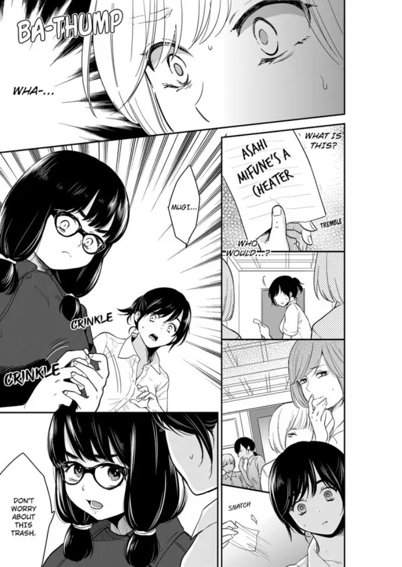 Your Husband is Mine. ~Wet Penetration at the Midnight Salon~ Chapter 83 Page 1