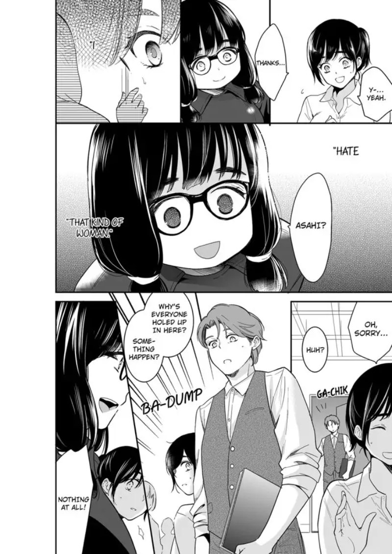 Your Husband is Mine. ~Wet Penetration at the Midnight Salon~ Chapter 83 Page 2