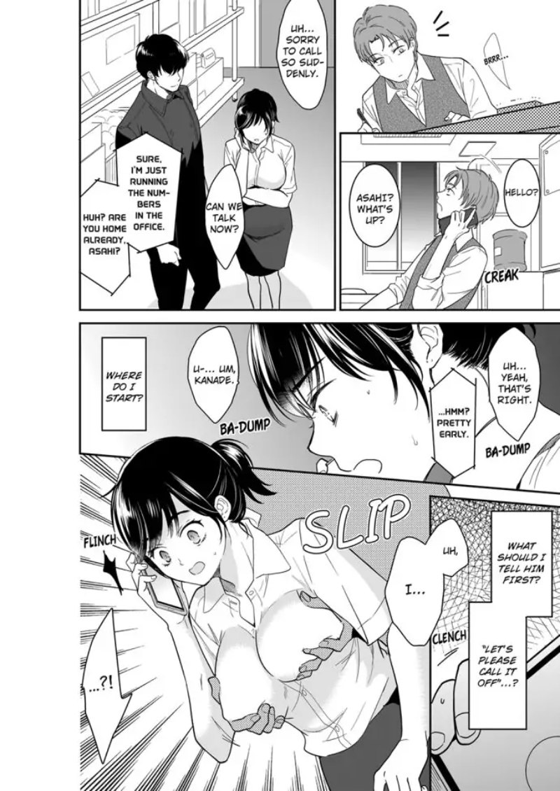 Your Husband is Mine. ~Wet Penetration at the Midnight Salon~ Chapter 83 Page 6