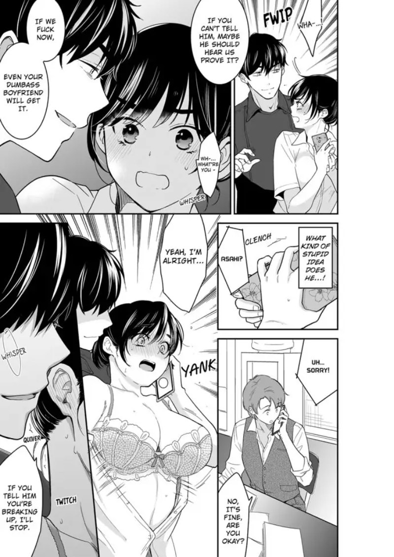 Your Husband is Mine. ~Wet Penetration at the Midnight Salon~ Chapter 83 Page 7