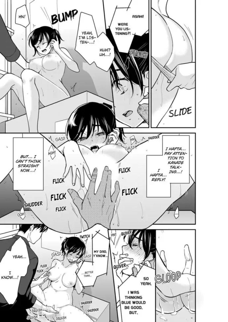 Your Husband is Mine. ~Wet Penetration at the Midnight Salon~ Chapter 84 Page 3
