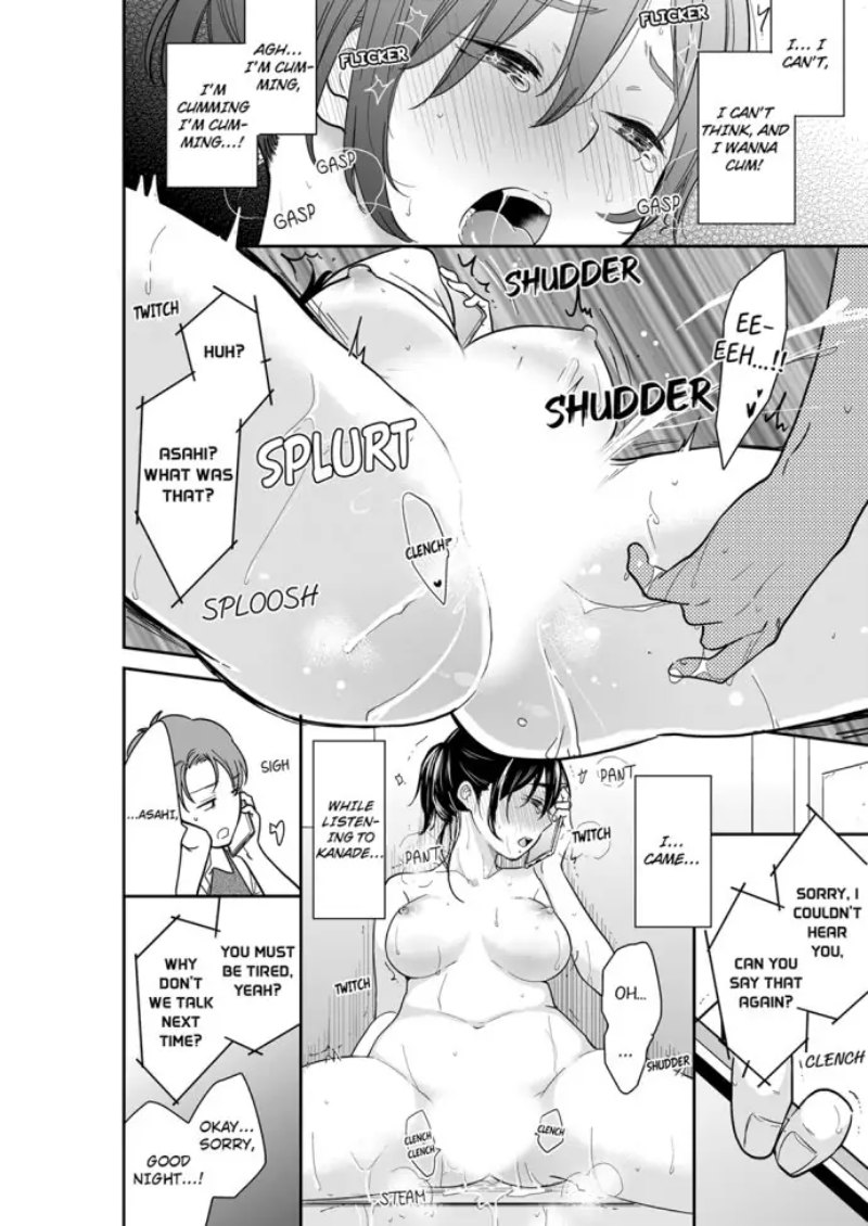 Your Husband is Mine. ~Wet Penetration at the Midnight Salon~ Chapter 84 Page 4