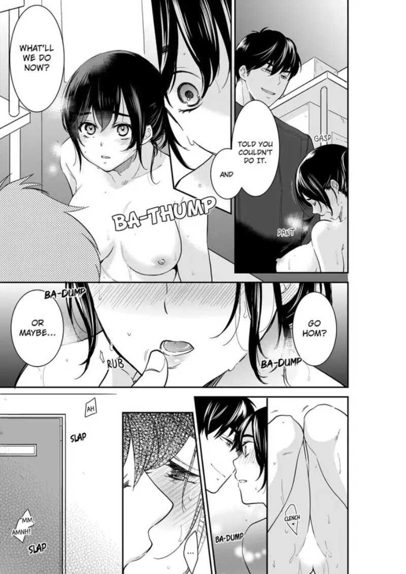 Your Husband is Mine. ~Wet Penetration at the Midnight Salon~ Chapter 84 Page 5
