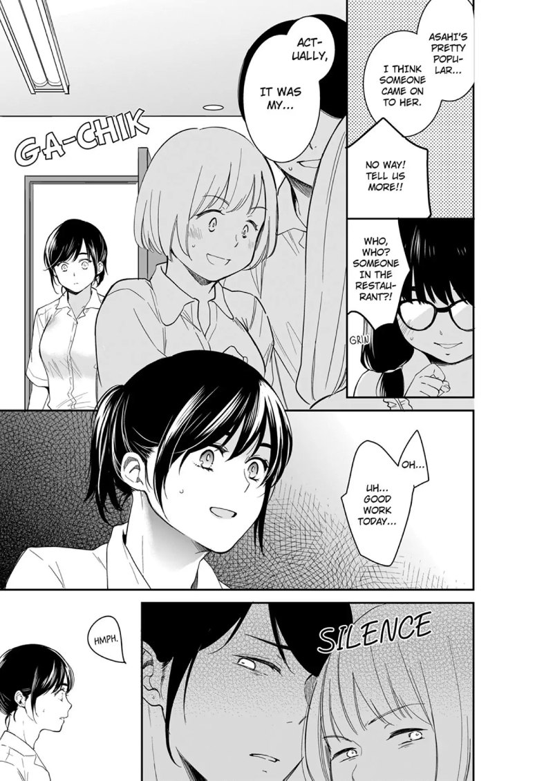 Your Husband is Mine. ~Wet Penetration at the Midnight Salon~ Chapter 85 Page 5