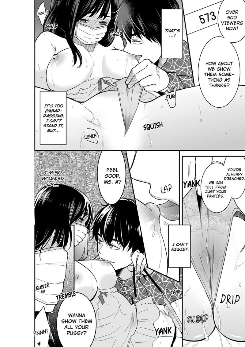 Your Husband is Mine. ~Wet Penetration at the Midnight Salon~ Chapter 86 Page 4