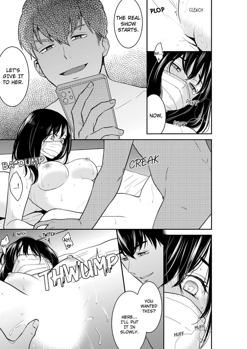 Your Husband is Mine. ~Wet Penetration at the Midnight Salon~ Chapter 87 Page 1