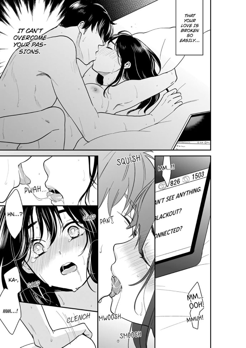Your Husband is Mine. ~Wet Penetration at the Midnight Salon~ Chapter 87 Page 5