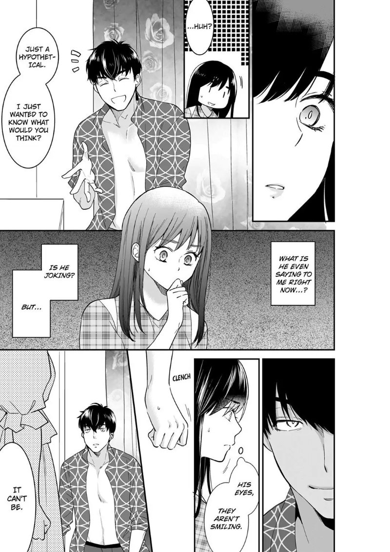 Your Husband is Mine. ~Wet Penetration at the Midnight Salon~ Chapter 88 Page 1