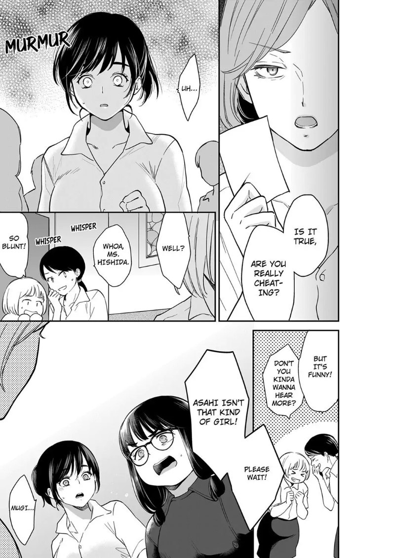Your Husband is Mine. ~Wet Penetration at the Midnight Salon~ Chapter 88 Page 5