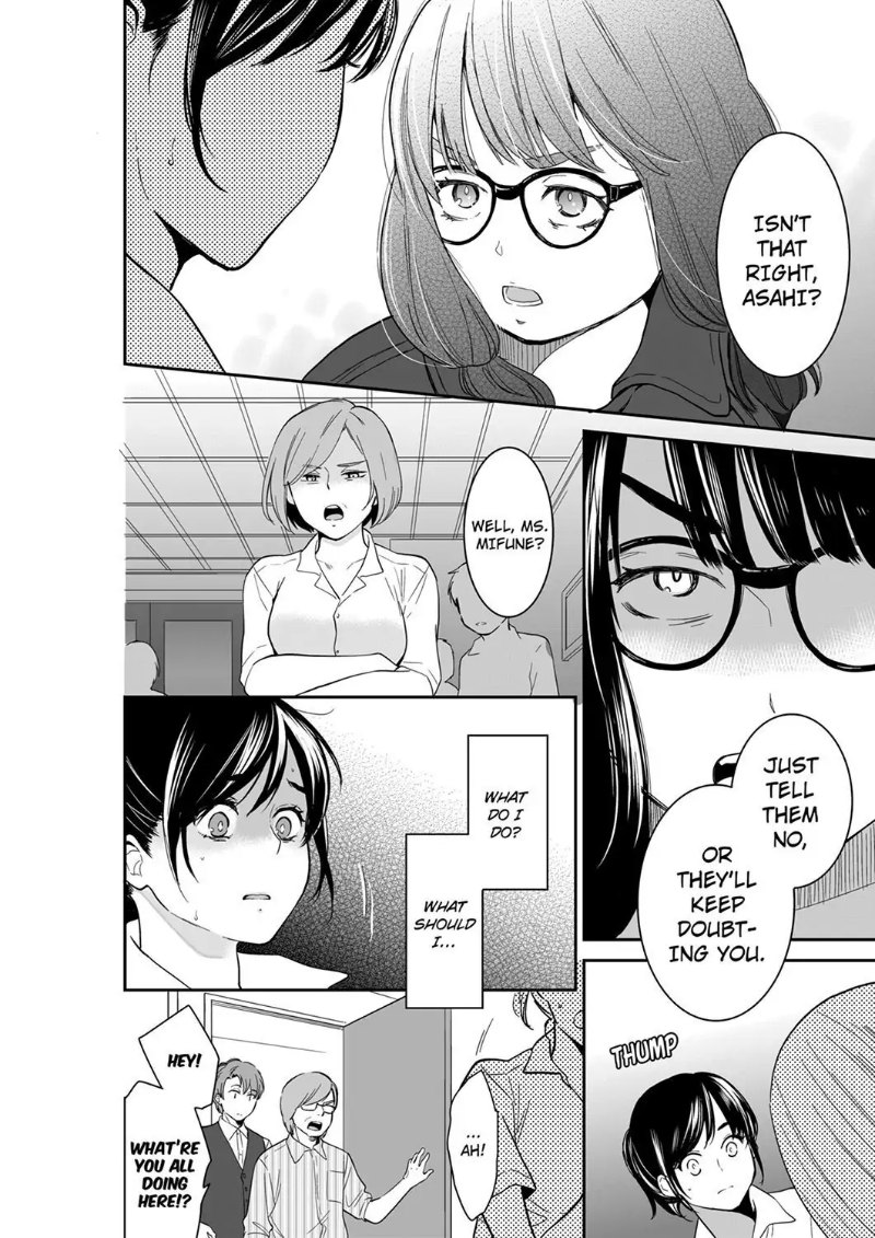 Your Husband is Mine. ~Wet Penetration at the Midnight Salon~ Chapter 88 Page 6